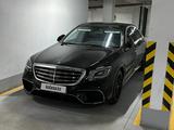 Mercedes-Benz S 400 2015 года за 24 500 000 тг. в Алматы