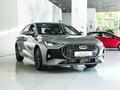 Chery Arrizo 8 Urban 2026 года за 9 290 700 тг. в Алматы