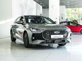 Chery Arrizo 8 Urban 2026 года за 9 290 700 тг. в Алматы