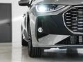 Chery Arrizo 8 Urban 2026 года за 9 290 700 тг. в Алматы – фото 28