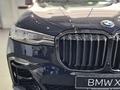 BMW X7 M50d 2021 года за 79 605 897 тг. в Караганда – фото 2