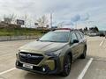 Subaru Outback 2024 года за 15 500 000 тг. в Алматы – фото 9