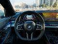 BMW 530 2025 годаүшін44 000 000 тг. в Алматы – фото 12