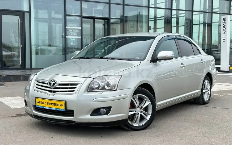 Toyota Avensis 2006 годаүшін5 250 000 тг. в Караганда