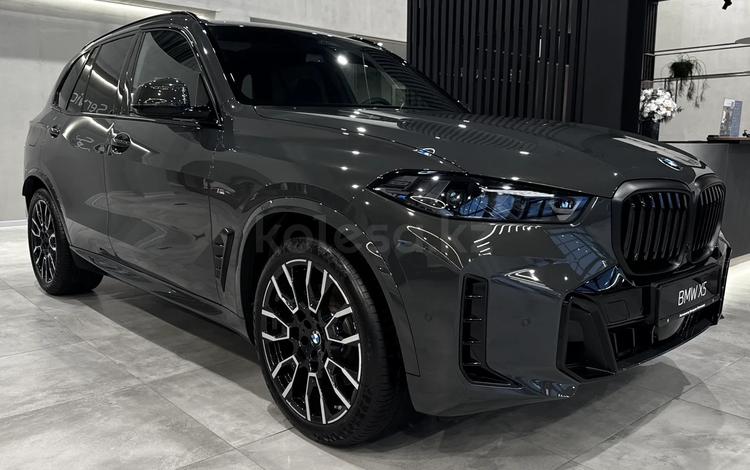 BMW X5 — миниатюра 3