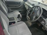 Honda CR-V 1996 года за 2 200 000 тг. в Алматы