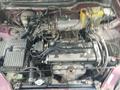 Honda CR-V 1996 года за 2 200 000 тг. в Алматы – фото 7