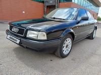 Audi 80 1993 года за 2 600 000 тг. в Караганда