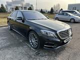 Mercedes-Benz S 500 2014 года за 24 000 000 тг. в Алматы – фото 4