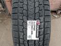 Yokohama G075 265/45 R21 2024үшін175 000 тг. в Алматы