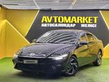 Hyundai Elantra 2023 года за 7 500 000 тг. в Астана