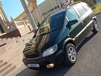 Opel Zafira 2000 годаүшін2 950 000 тг. в Атырау