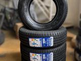 DELMAX Ultima ProUP1 185/70R14 за 16 500 тг. в Алматы
