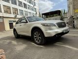 Infiniti FX35 2006 года за 5 700 000 тг. в Павлодар – фото 2