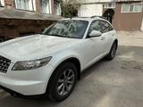 Infiniti FX35 2006 года за 5 700 000 тг. в Павлодар – фото 5
