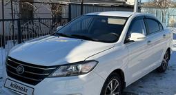 Lifan Solano 2018 года за 2 800 000 тг. в Атырау