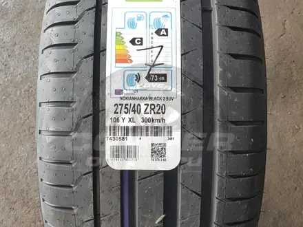 Шины Nokian 275/40/r20 Hakka Black 2 за 85 000 тг. в Алматы