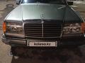 Mercedes-Benz E 230 1990 годаfor1 600 000 тг. в Петропавловск