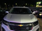 Chevrolet Equinox 2022 года за 8 700 000 тг. в Алматы