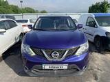 Nissan Qashqai 2014 года за 4 133 600 тг. в Алматы