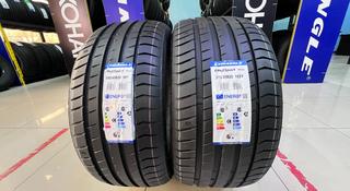 245/40R20 — 275/35R20 Triangle 2024 EffexsporT TH202 за 45 000 тг. в Алматы