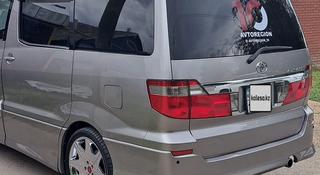 Toyota Alphard 2004 года за 8 500 000 тг. в Астана