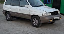 Mazda MPV 1997 годаүшін3 500 000 тг. в Талдыкорган – фото 2