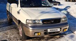 Mazda MPV 1997 годаүшін3 500 000 тг. в Талдыкорган – фото 3
