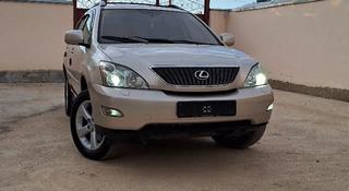 Lexus RX 330 2005 года за 8 200 000 тг. в Туркестан