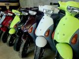 Honda  Dio 2013 года за 240 000 тг. в Алматы – фото 3