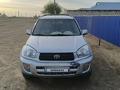 Toyota RAV4 2001 года за 4 200 000 тг. в Актобе