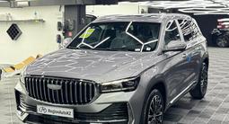 Geely Monjaro Flagship 2025 года за 19 700 000 тг. в Алматы