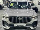 Geely Monjaro Flagship 2025 года за 19 700 000 тг. в Алматы – фото 2