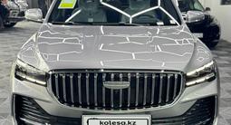 Geely Monjaro Flagship 2025 года за 19 700 000 тг. в Алматы – фото 2