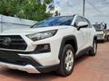 Toyota RAV4 2020 годаүшін11 400 000 тг. в Астана – фото 8