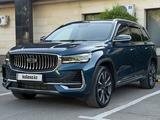 Geely Monjaro 2024 года за 12 500 000 тг. в Алматы – фото 4