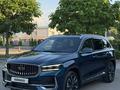 Geely Monjaro 2024 годаүшін12 500 000 тг. в Алматы – фото 16