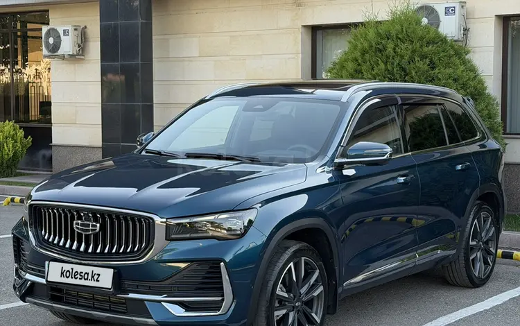 Geely Monjaro 2024 годаүшін12 500 000 тг. в Алматы