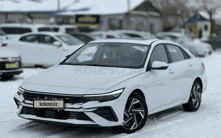 Hyundai Elantra 2024 годаfor9 200 000 тг. в Актобе