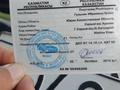 ВАЗ (Lada) Kalina 2194 2014 года за 2 800 000 тг. в Шымкент – фото 15