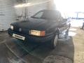Volkswagen Passat 1993 года за 1 600 000 тг. в Актобе