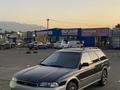 Subaru Legacy 1998 годаүшін1 500 000 тг. в Алматы – фото 6