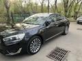 Kia K7 2015 года за 8 500 000 тг. в Алматы – фото 7