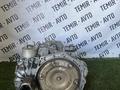 Volkswagen Passat B6 АКПП 09G за 230 000 тг. в Астана