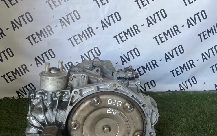 Volkswagen Passat B6 АКПП 09G за 230 000 тг. в Астана
