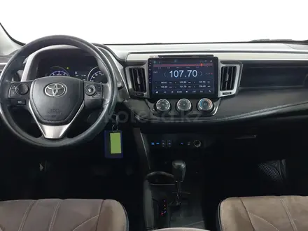 Toyota RAV4 2018 года за 10 590 000 тг. в Шымкент – фото 15