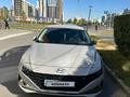 Hyundai Elantra 2021 годаүшін9 500 000 тг. в Астана