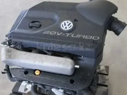 Привозной двигатель 1.8 turbo AWQ AUQ AUM AGU за 380 000 тг. в Астана – фото 3