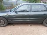 Mitsubishi Galant 1993 годаүшін600 000 тг. в Степногорск – фото 5