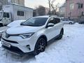 Toyota RAV4 2019 года за 13 000 000 тг. в Алматы